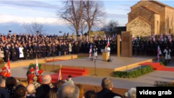 Церемония инаугурации президента Грузии. Телави. 16 декабря 2018 года.