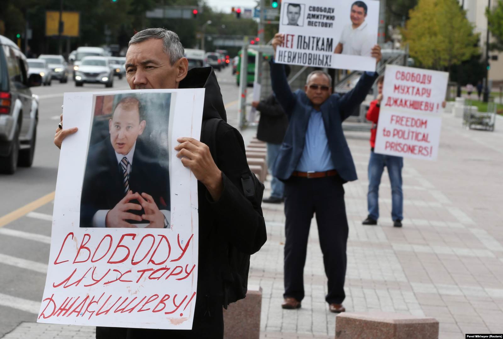 Акция с требованием освободить Мухтара Джакишева из тюрьмы. Алматы, 10 сентября 2019 года. 