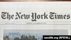 Скриншот газеты New York Times.