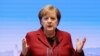 Cancelara Germanie Angela Merkel. 7 februarie 2019