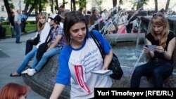 Акция оппозиции на Кудринской площади в Москве