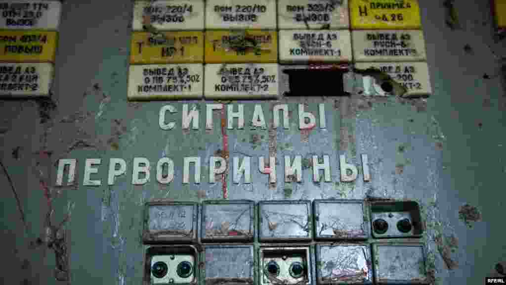 Panels inside Unit 4 control room. Almost all of the control rods had been removed from the reactor and technicians lost control of the flow of coolant.