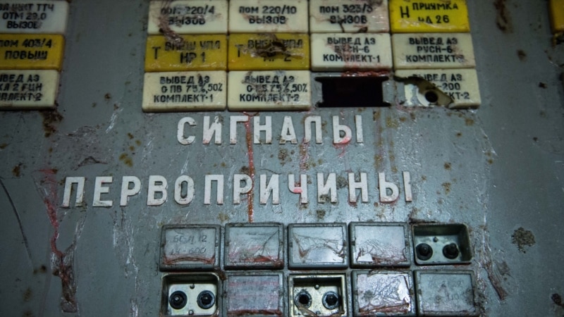 Чернобыль: это было не так, как об этом рассказывают крымские чиновники