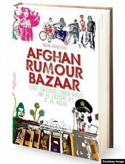 Курская метро станциясының маңындағы транссексуалдар