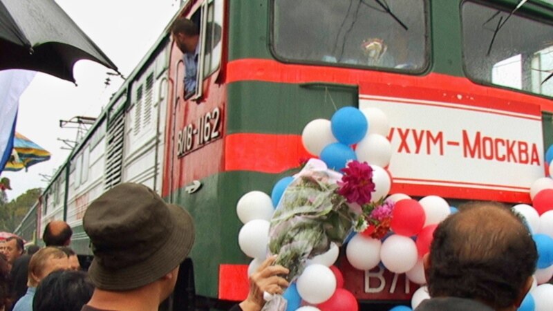 С начала июля начинает курсировать второй поезд Москва-Сухуми