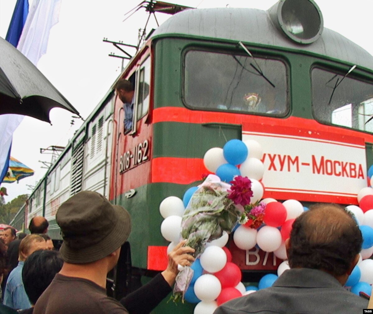 «Это и денек российско-абхазской дружбы»