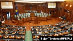 Parlamenti i Kosovës. 