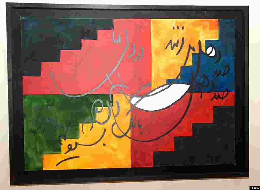 Iran -- Art exhibition in Dubai, Ebrahim Haghighi's work, One of Iranian famous graphics, 07Jun2008