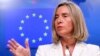 BE kërkon nga Kosova dhe Serbia të mos krijojnë tensione
