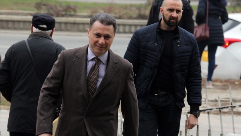 Апелација ја достави до Кривичниот суд второстепената пресуда за Груевски 
