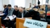 The third court session on charges against defendants in the corruption case of Iran's petrochemicals exports. April 10, 2019.