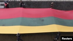 Национальный флаг Литовской Республики