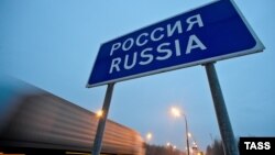 Иллюстративное фото