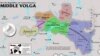 Чувашия и Татарстан на карте Приволжского федерального округа