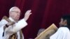 Папата Францис: се што ни треба е едноставност и љубов