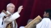 Папа Римський Франциск помолився за мир для України