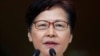 Влада Гонконгу «захищає» пропонований Китаєм закон про нацбезпеку