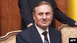 Олександр Єфремов