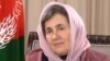 Первая леди Афганистана меняет правила 