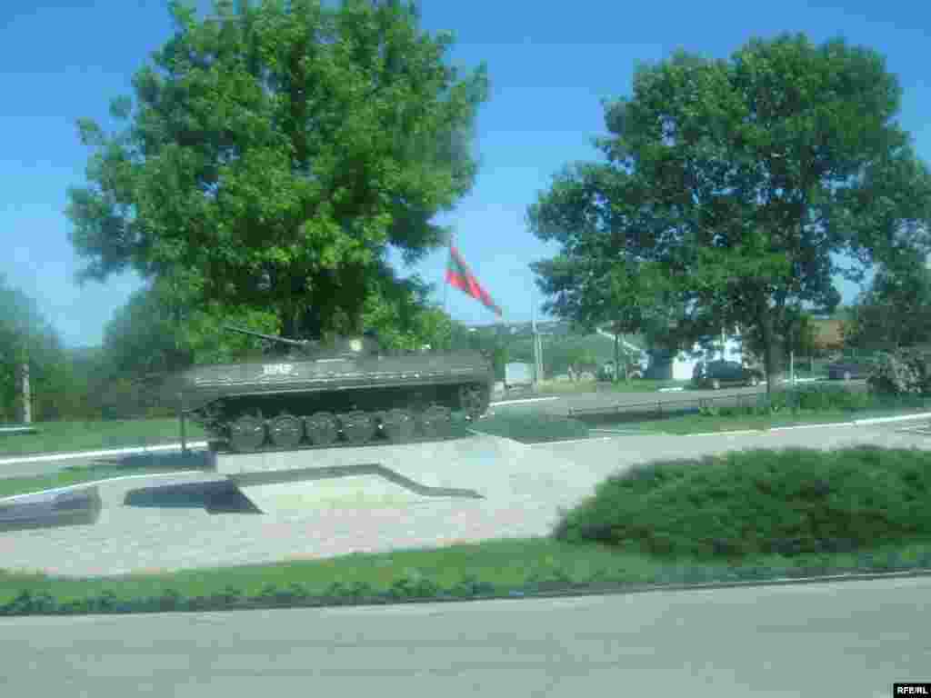 Ruta Chisinau - Tiraspol