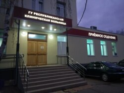 Spitalul clinic din Tiraspol