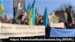 Віче у Львові, 8 грудня 2019 року