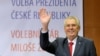 Президент Чехії просив видати підозрюваного в хакерстві Росії, а не США – міністр