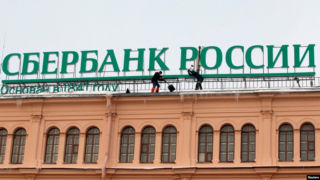 Иллюстрационное фото