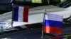 Флаги Франции и России, иллюстративное фото.