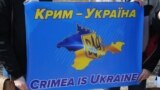 UKRAINE – During the action of solidarity with the Crimeans, in which the participants spoke in support of Ukrainian political prisoners in Russia and in the occupied Crimea. Kyiv, March 9, 2019