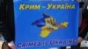 Politico: Блинкен опасается реакции Путина на наступление на Крым