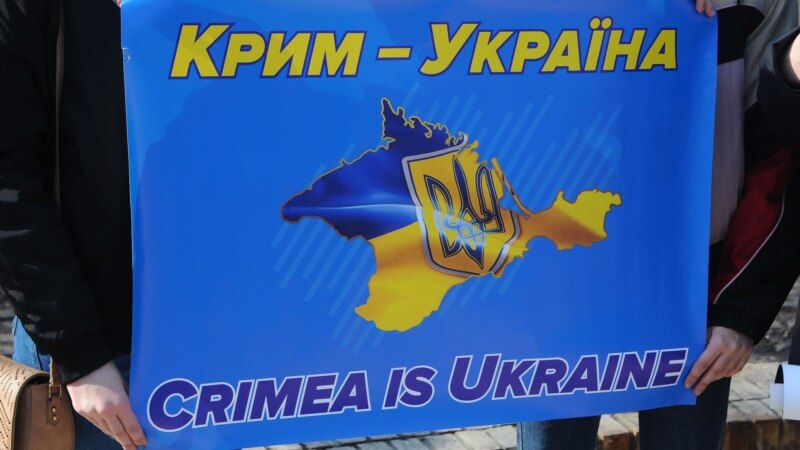 Движение «Желтая лента» запустило новую акцию в Крыму (фото)