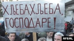 Jedan od radničkih protesta u Crnoj Gori, fotografija iz arhive: Savo Prelević