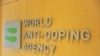 Антидопинговое агентство США резко критикует решение WADA о России