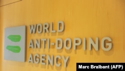 Надпись WADA в штаб-квартире организации в Монреале.