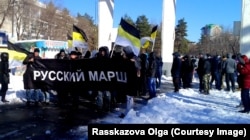 Nationalists marched along the Amur River in the Far East city of Khabarovsk.