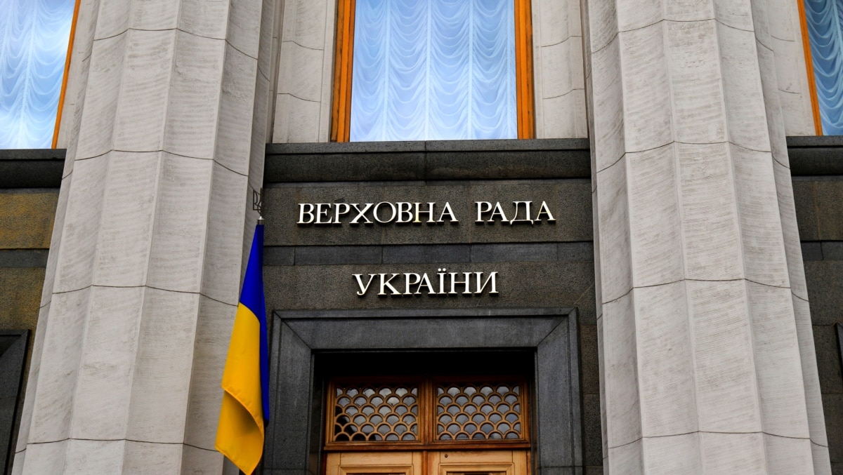 Draft legislation was registered in the Verkhovna Rada on 26 October, according to the Ukrainian parliament's website