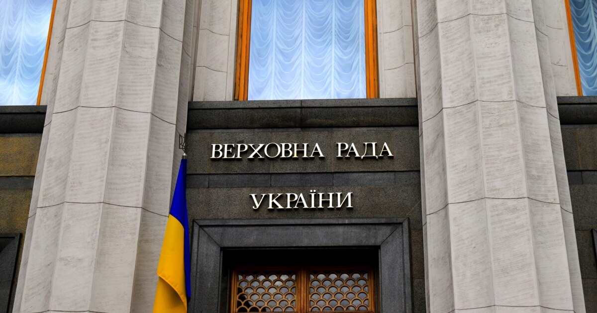 Верховна Рада 8 травня розгляне ратифікацію угоди зі США про копалини Верховна Рада 8 травня розгляне ратифікацію угоди зі США про копалини