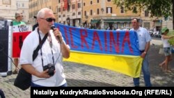 Українці в Римі готуються зустрічати Путіна, Рим, 7 червня 2015 року