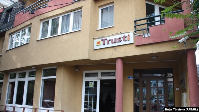 Zyrat e Trustit Pensional të Kosovës