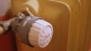 АМКУ вимагає знизити ціни на опалення і гарячу воду через здешевшання газу