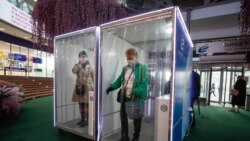 Dezinfekcijske kabine u Moskvi, 1 juni 2020.