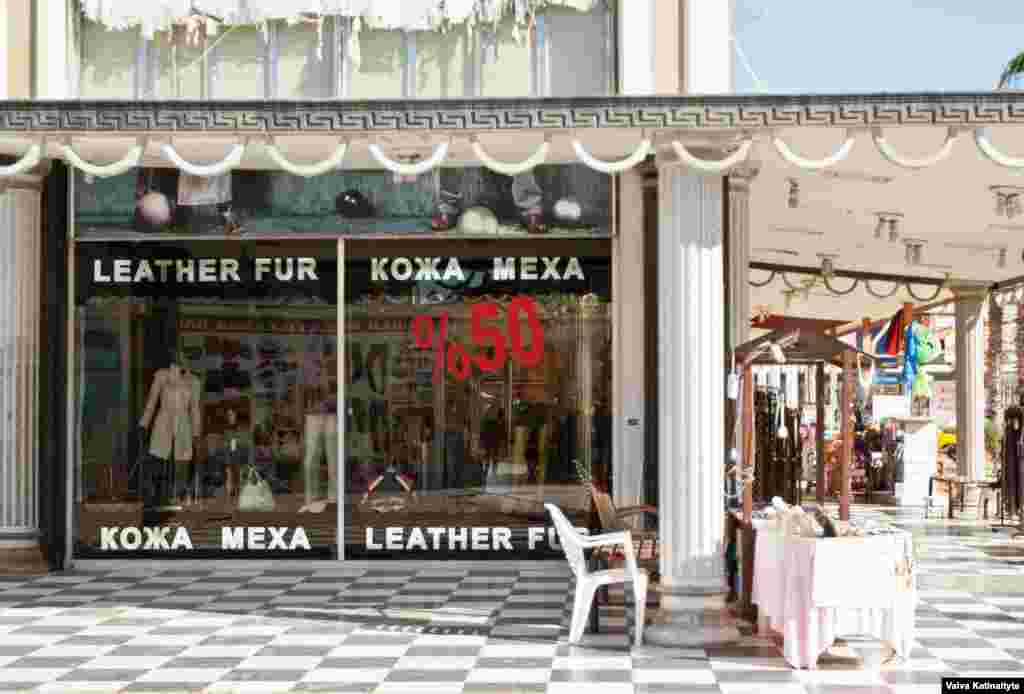 A fur and leather shop in Antalya that has drawn brisk business in the past.&nbsp;