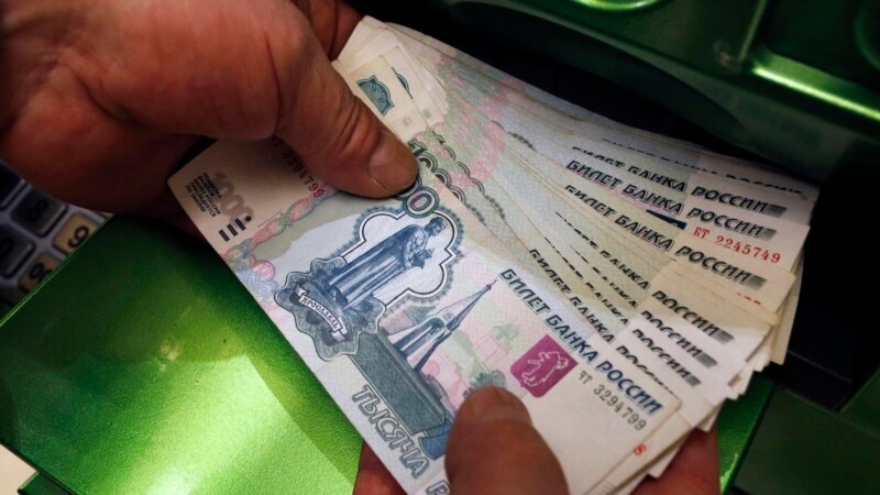 Потребительские кредиты в Абхазии – «за» и «против»