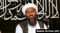 “Al-Kaýda” toparynyň esaslandyryjysy Osama bin Laden 