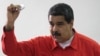 США запровадили санкції проти президента Венесуели Мадуро