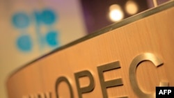 OPEC-in (Organization of the Petroleum Exporting Countries) loqosu