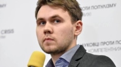Денис Рибачок, аналітик Комітету виборців України