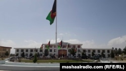 FILE: Government offices in Khost