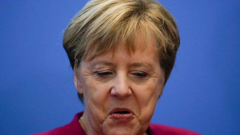 Меркел: Баъди соли 2021 аз кор дар ҳукумат канор меравам